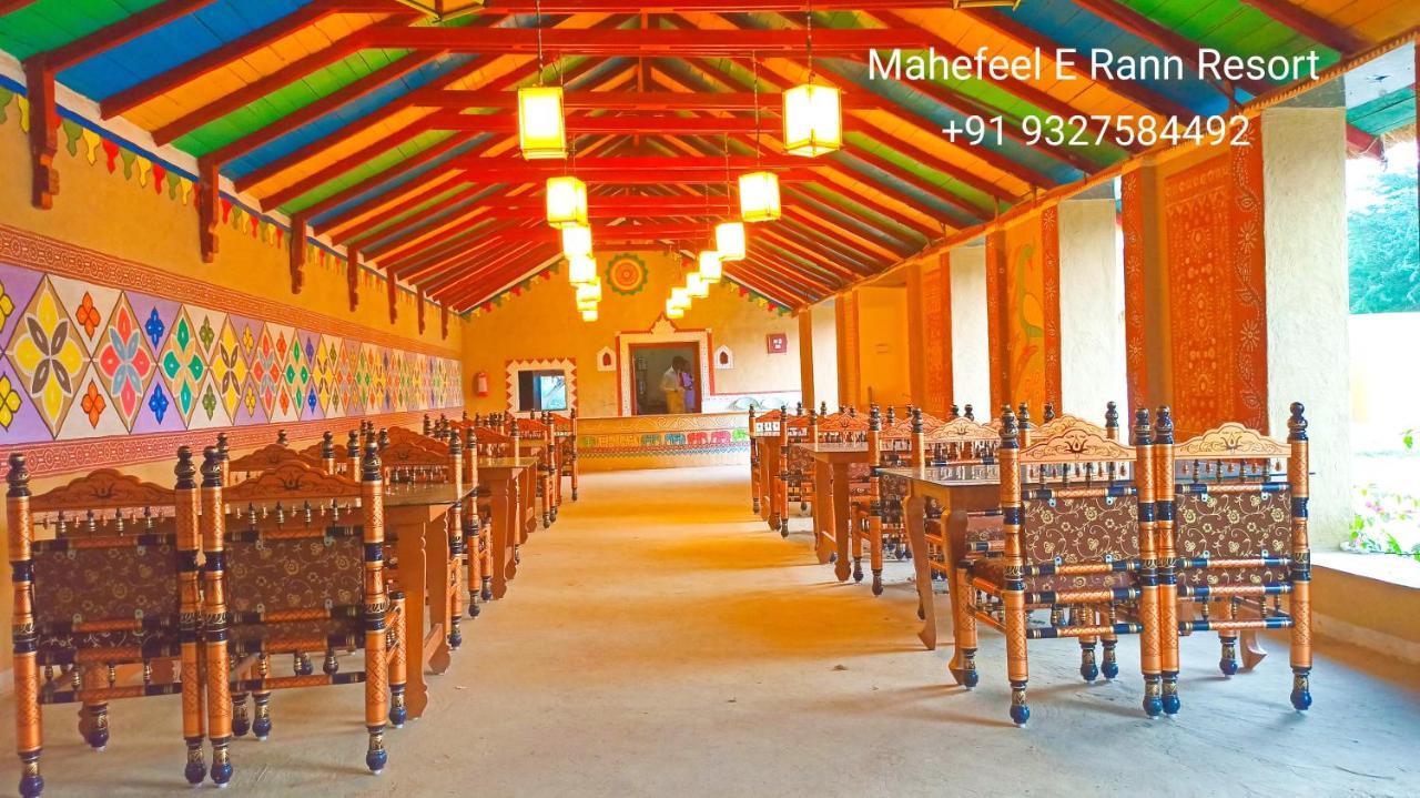 Mahefeel e Rann Resort Bherandiāla Exterior foto