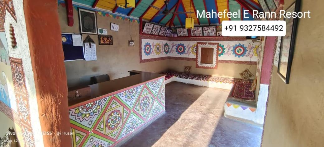 Mahefeel e Rann Resort Bherandiāla Exterior foto